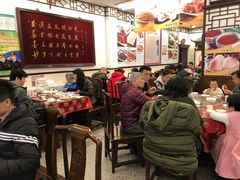 大堂-玉华台饭庄(裕中西里小区店)
