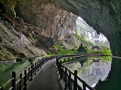 -巴马洞天福地景区