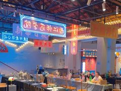 -里堂派对·独栋团建聚会小院轰趴馆(三圣乡店)