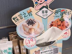 -翠华餐厅(维璟印象城店)