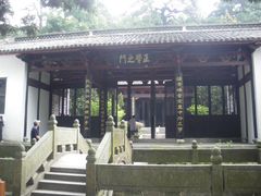 -白鹿洞书院