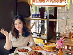 -大鸭梨烤鸭(望京店)