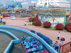 -华夏文旅海洋公园