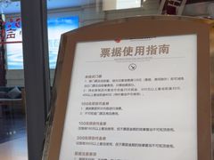 -大和洗浴休闲会所