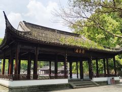 -忠山公园