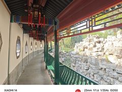 -莲池书院博物馆