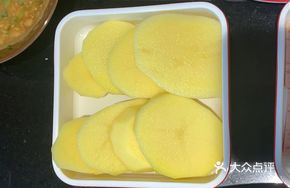 Liangshan Potato