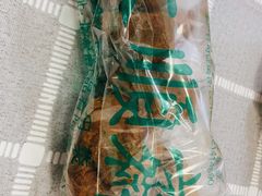 -大顺斋(牛街店)