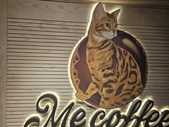 -Me Coffee下午茶艺术空间