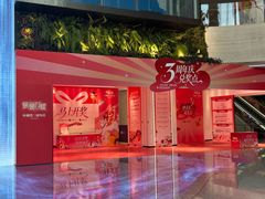 -KK ONE(京基滨河时代店)