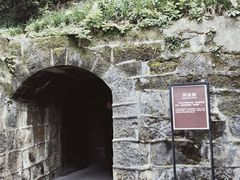 -白公馆