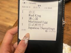 -豚王拉面(澳门银河店)