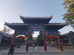 -莲池书院博物馆