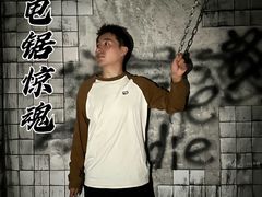 -怦然秘事游戏体验馆(银座和谐广场店)