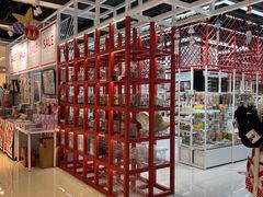 -优你客(久光百货店)