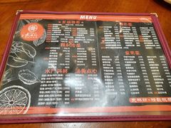 菜单-武林坊精制杭帮菜·家宴(武林门店)