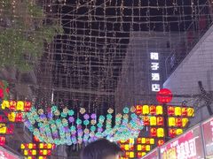 -正宁路小吃夜市