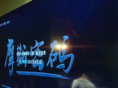 -摩斯密码·实景搜证换装沉浸密室剧本杀