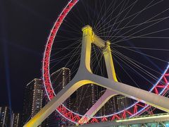 -天津之眼摩天轮