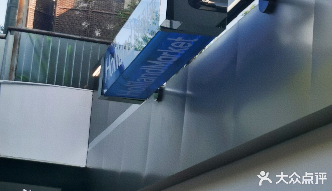 好利来武汉首店开业❗️武汉探店