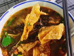 -八十八粉儿(尚都店)