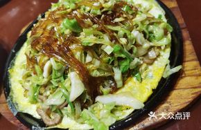 Iron Plate Vegetable Noodles