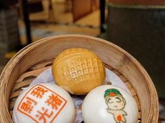 禄运特色三拼包-禄运茶居·手工点心(体育西店)