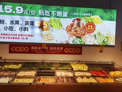 -成老灶火锅鸡(平山店)