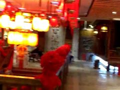-古渡驛(丽彩·潮流港店)