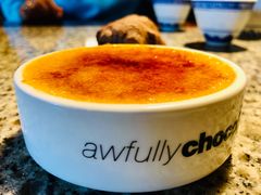 -Awfully Chocolate(来福士广场店)