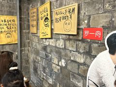 -夹夹大·蟹蟹大排档(财富又一城店)