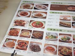 -绿茶餐厅(西单老佛爷店)
