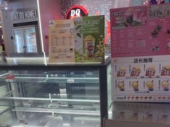 -DQ·蛋糕·冰淇淋(西城红场店)