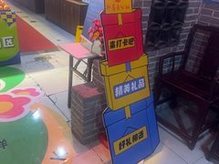 -即墨老公社·海肠捞饭大王(古城店)