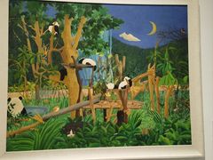 -四川美术学院美术馆