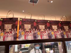 -奈雪的茶(大悦城店)