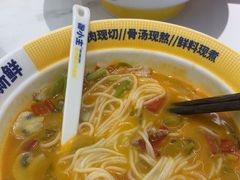 -粉小主·贵州酸汤牛肉粉(南京仙林金鹰店)