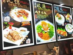 -君霖海鲜私房菜(春柳店)