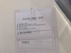 -龙庭华宴·粤菜·早茶