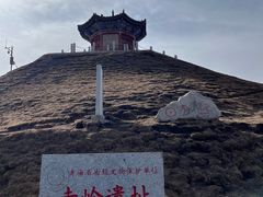 -日月山景区