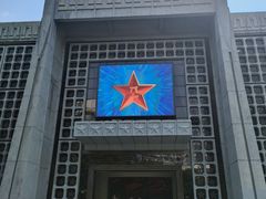 -南昌八一起义纪念馆