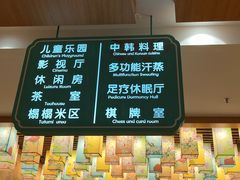 -汤W城市微度假(仓山店)