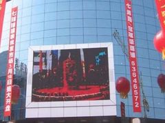 -七浦路服装批发市场