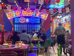 -大吉利·潮汕鲜牛肉火锅(总店)