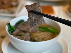 -御宝轩(益丰·外滩源店)