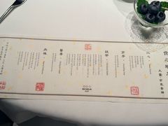 -京兆尹(雍和宫店)