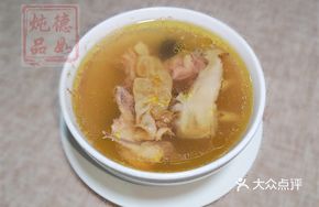 Angelica and Bird's Nest Chicken Stew