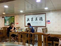 -褒河栈道渔庄(建工路总店)