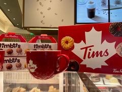-Tims天好咖啡·贝果(雁展路万象天地店)