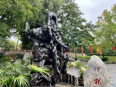 -大槐树寻根祭祖园